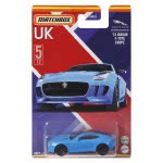 Mattel Cars - English Models 1 Piece GWL22 887961942354