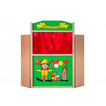 AK TOYS Σκηνή Για Κουκλοθέατρο Σε 2 Χρώματα (Μπλε Ή Πράσινο) 002 5203249000021
