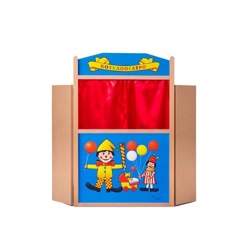 AK TOYS Σκηνή Για Κουκλοθέατρο Σε 2 Χρώματα (Μπλε Ή Πράσινο) 002 5203249000021