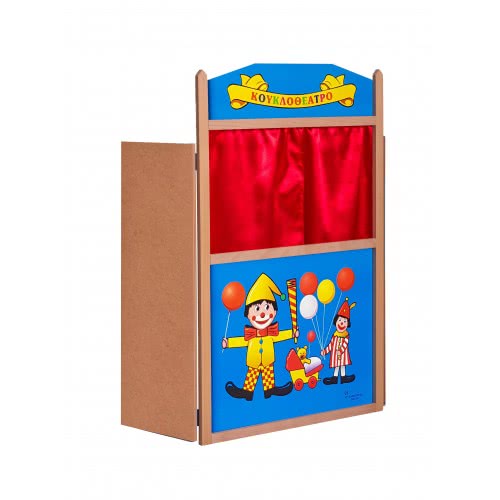 AK TOYS Σκηνή Για Κουκλοθέατρο Σε 2 Χρώματα (Μπλε Ή Πράσινο) 002 5203249000021
