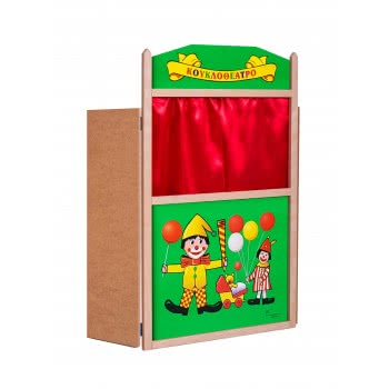 AK TOYS Σκηνή Για Κουκλοθέατρο Σε 2 Χρώματα (Μπλε Ή Πράσινο) 002 5203249000021