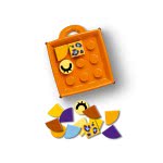 LEGO Bag Tag Leopard 41929 5702016915044