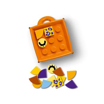 LEGO Bag Tag Leopard 41929 5702016915044