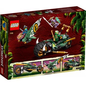 LEGO Lloyds Jungle Chopper Bike 71745 5702016889239