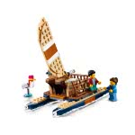 LEGO Safari Wildlife Tree House 31116 5702016889383