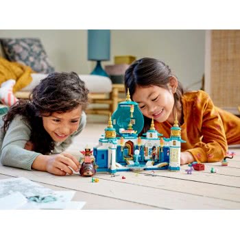 LEGO Raya And The Heart Palace 43181 5702016618662
