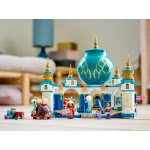 LEGO Raya And The Heart Palace 43181 5702016618662