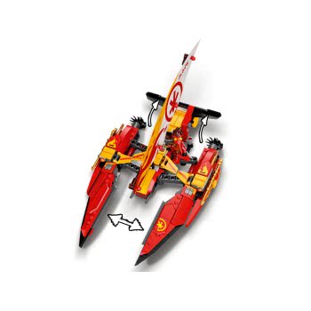 LEGO Catamaran Sea Battle 71748 5702016889284