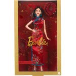Mattel Barbie Συλλεκτική Chinese New Year Κούκλα GTJ92 887961916065