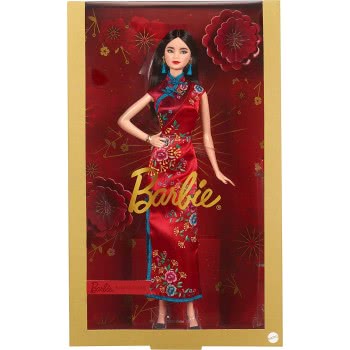 Mattel Lunar New Year  Doll GTJ92 887961916065