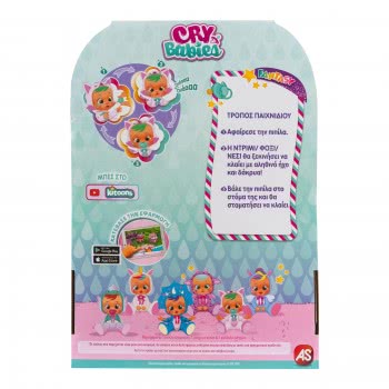 As company Cry Babies Fantasy 2021 - 3 Designs 4104-10349 5203068103491