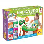 Lisciani Preschool Desk 62607 8008324062607