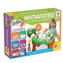Lisciani Νηπιαγωγείο Θρανίο 62607 8008324062607