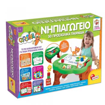 Lisciani Preschool Desk 62607 8008324062607