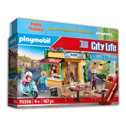 Playmobil Easter Candle City Life Pizzeria With Garden Restaurant 10467 4008789104670