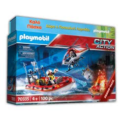 Playmobil Easter Candle City Life Fire Rescue Mission 10466 4008789104663