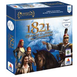 Desyllas Games 1821 Πρόσωπα Kαι Μάχες Της Επανάστασης 150015 9786185526085