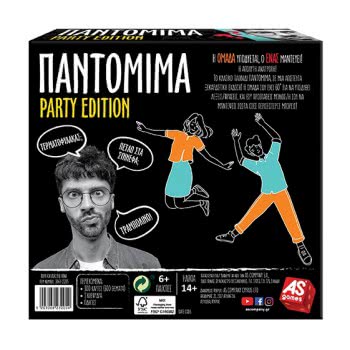 As company Επιτραπέζιο Παιχνίδι Παντομιμα Party Edition Για Ηλικίες 14+ Χρονών Και 6+ Παίκτες 1040-23205 5203068232054