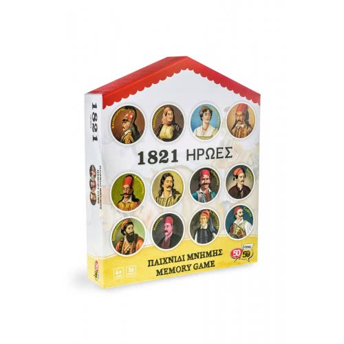 50 50 Games Επιτραπέζιο 1821 Ήρωες Παιχνίδι Μνήμης 505317 745114993212