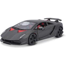 Bburago 1/24 Lamborghini Sesto Elemento 18/21061 4893993210619