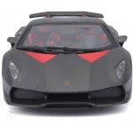 Bburago 1/24 Lamborghini Sesto Elemento 18/21061 4893993210619