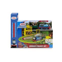 Mattel Easter Candle Thomas And Friends Trackmaster Monkey Palace Set FXX65 
