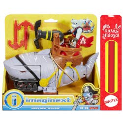 Mattel Easter Candle Imaginext Pirate Mega Mouth Shark DHH64 / DHH66 