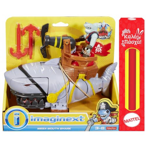 Mattel Easter Candle Imaginext Pirate Mega Mouth Shark DHH64 / DHH66 