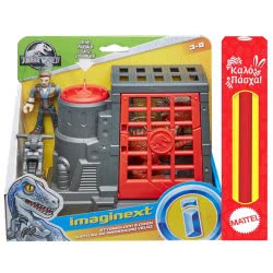 Mattel Easter Candle Imaginext Jurassic World Feature FMX88 / FMX90 
