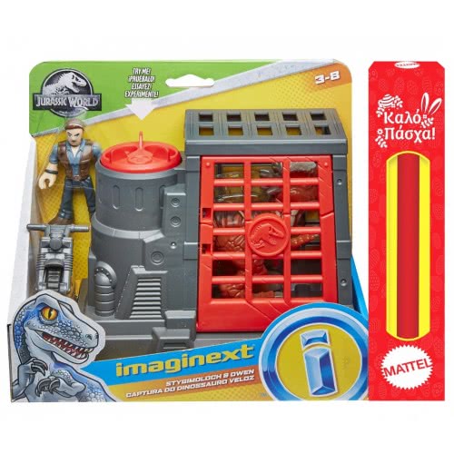 Mattel Easter Candle Imaginext Jurassic World Feature FMX88 / FMX90 