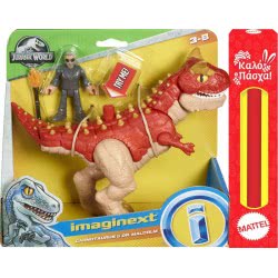 Mattel Easter Candle Carnotaurus And Dr. Malcolm - Jurassic World Imaginext FMX88 / GBN16 