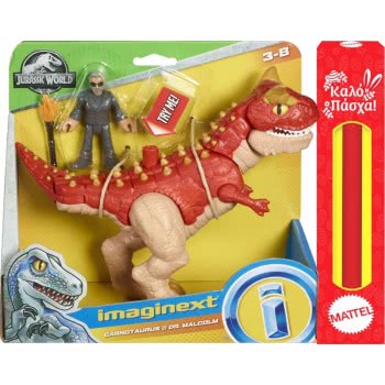 Mattel Λαμπάδα Imaginext Carnotaurus And Dr. Malcolm - Jurassic World Δεινόσαυρος Και Φιγούρα FMX88 / GBN16 
