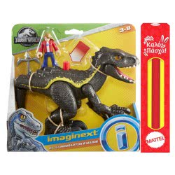 Mattel Easter Candle Jurassic World Imaginext Mega Mouth T.Rex Dinosaur Toy FMX88 / GKL51 