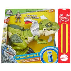 Mattel Easter Candle Imaginext Jurassic World Mega Mouth T.Rex GBN14 