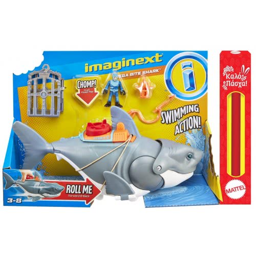 Mattel Easter Candle Imaginext Shark And Vehicle Deep Sea Shark Sub GKG77 