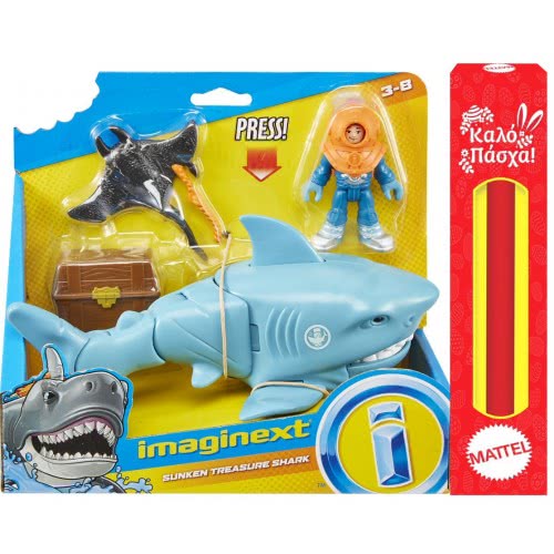 Mattel Λαμπάδα Imaginext Καρχαρίο-Όχημα Με Δύτη GKG78 / GKG79 