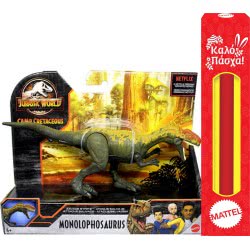 Mattel Λαμπάδα Jurassic World Savage Strike Βασικές Φιγούρες Δεινοσαύρων Με Σπαστά Μέλη Monolophosaurus GCR54 / GVG51 