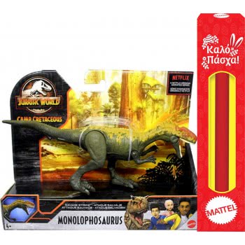 Mattel Λαμπάδα Jurassic World Savage Strike Βασικές Φιγούρες Δεινοσαύρων Με Σπαστά Μέλη Monolophosaurus GCR54 / GVG51 