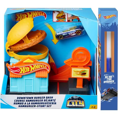 Mattel Λαμπάδα Hot Wheels City Downtown Playset - Burger Dash FRH28 / GPD09 