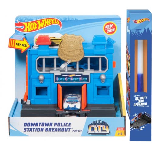 Mattel Λαμπάδα Hot Wheels City Βασικές Πίστες: Downtown Police Station Breakout FRH28 / FRH33 