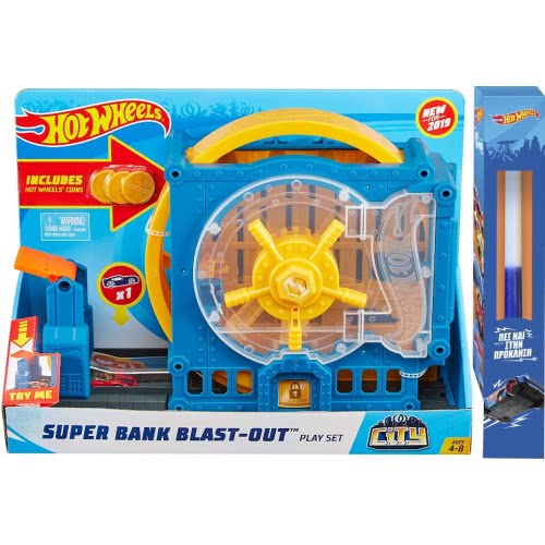 Mattel Easter Candle Hot Wheels City Super Bank Blast Out Playset FNB15 / GBF96 