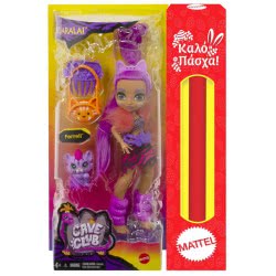 Mattel Easter Candle Cave Club Roaralai Doll GNL82 / GNL84 