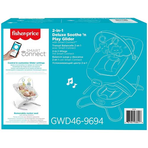 Mattel 2 Σε 1 Deluxe Ριλάξ Κούνια Με Smart Connect App GWD46 887961938418