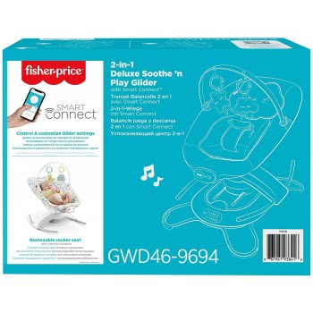 Mattel 2 Σε 1 Deluxe Ριλάξ Κούνια Με Smart Connect App GWD46 887961938418