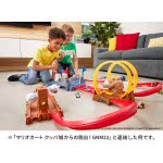 Mattel Hot Wheels Mario Kart Track Set Assortment 4 Different Tracks With Mario Kart 1:64 Scale Vehicles And Nemesis GCP26 / GNM