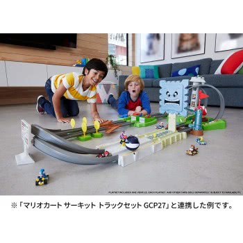 Mattel Hot Wheels Mario Kart Track Set Assortment 4 Different Tracks With Mario Kart 1:64 Scale Vehicles And Nemesis GCP26 / GKY