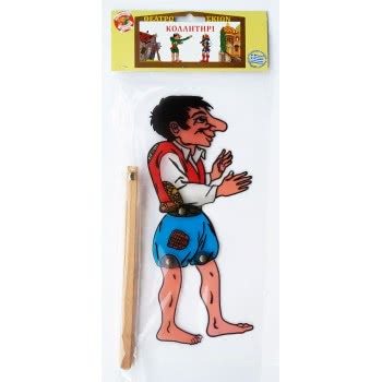 AK TOYS Φιγούρα Θεάτρου Σκιών Κολλητήρι 24X10εκ 115 5203249001158