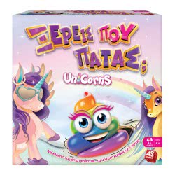 As company Επιτραπέζιο Ξέρεις Που Πατάς Unicorns 1040-20029 5203068200299