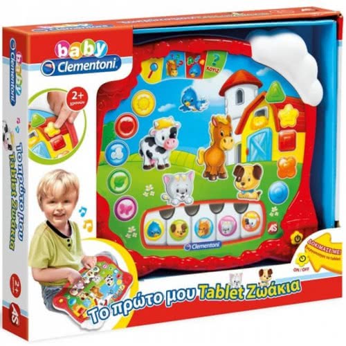 Clementoni Baby Educational Toddler Toy My First Tablet For 24+ Months 1000-63646 8005125636464