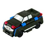 Auldey Toys Flip Cars - 1 Τεμάχιο 463875 6911400389319